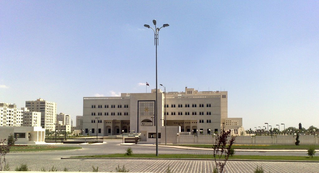 دمشق