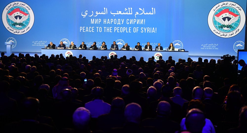 مؤتمر سوتشي