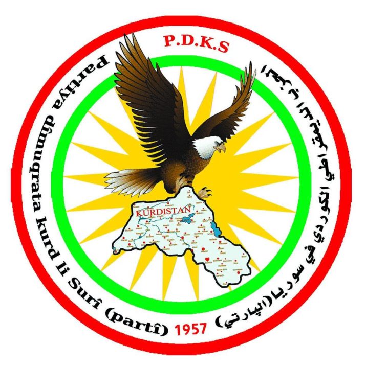 البارتي